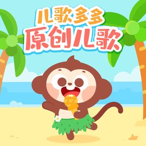 嗯啊骚B怎么那么多汁
