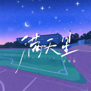 嗯啊骚B怎么那么多汁
