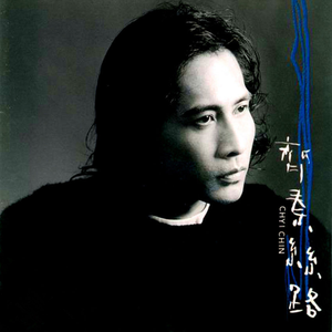 嗯啊骚B怎么那么多汁
