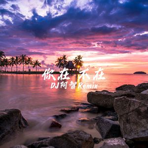 嗯啊骚B怎么那么多汁
