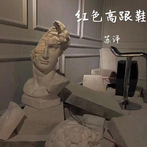 嗯啊骚B怎么那么多汁
