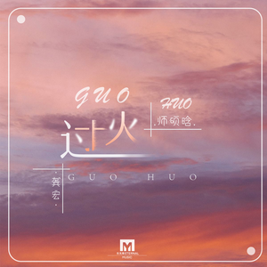 嗯啊骚B怎么那么多汁
