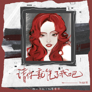 嗯啊骚B怎么那么多汁
