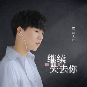 嗯啊骚B怎么那么多汁
